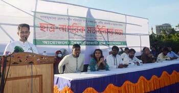 প্রয়োজনে আবারও গণঅভ্যুত্থান হবে: সারজিস আলম