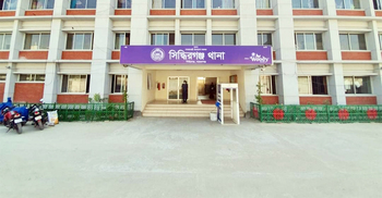 বাউল গান শুনতে গিয়ে আর ঘরে ফেরা হলো না নাসরিনের