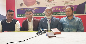 তৃণমূল বিএনপির পিছপা হওয়ার কোনো রাস্তা নেই: তৈমূর