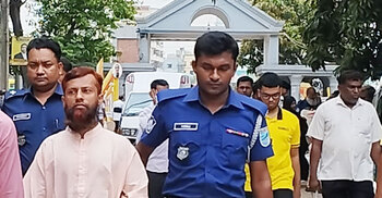 নারায়ণগঞ্জে জেএমবির দুই সদস্যের যাবজ্জীবন