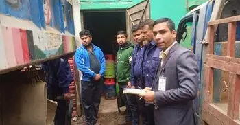 অতিরিক্ত দামে গ্যাস সিলিন্ডার বিক্রি করায় ৪০ হাজার টাকা জরিমানা