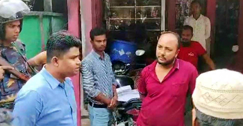 লাইসেন্স ছাড়া পেট্রল বিক্রি করায় ৩ প্রতিষ্ঠানকে জরিমানা