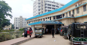 মনোনয়ন দ্বন্দ্বে নিতাই চৌধুরী-যুবদল নেতা নয়নের সমর্থকদের সংঘর্ষ