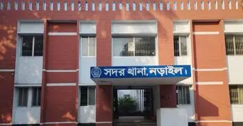 নড়াইলে সংঘর্ষে ৪ জন নিহতের ঘটনায় মামলা, গ্রেফতার ৭