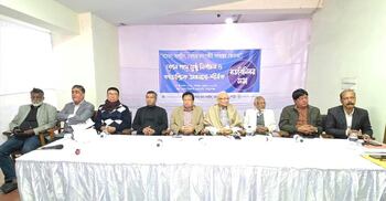 হ্যাঁ ভোট মানে সংস্কার, আর ‘না’ মানে স্বৈরাচারী কাঠামো অব্যাহত