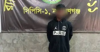 নারায়ণগঞ্জে এনসিপি প্রার্থীর ওপর হামলার চেষ্টা, অভিযুক্ত আটক