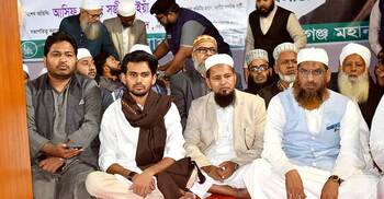 একটি দল বলছে ১২ তারিখ পর্যন্ত চাঁদাবাজি করা যাবে না, মানে পরে শুরু হবে