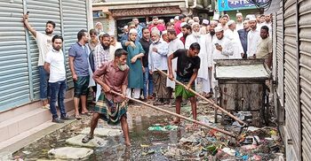নারায়ণগঞ্জে জলাবদ্ধতা নিরসনে জামায়াতের পরিচ্ছন্নতা অভিযান