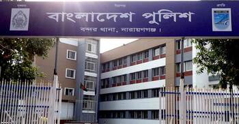 ছোট ভাইয়ের স্ত্রীকে হত্যার পর থানায় যুবকের আত্মসমর্পণ
