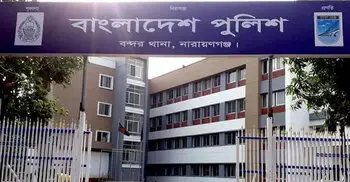 নারায়ণগঞ্জে যুবককে গলা কেটে হত্যা