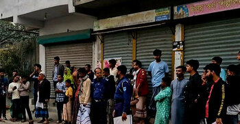 ছুরিকাঘাতে গৃহবধূ নিহত, অভিযুক্তকে পিটিয়ে হত্যা