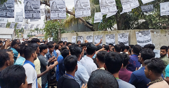 আড়াইহাজারে স্বতন্ত্রপ্রার্থীর সমর্থকদের মারধরের অভিযোগ