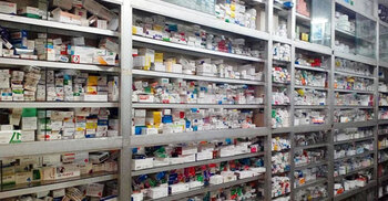 ওষুধের চড়া দামে বিপর্যস্ত রোগীরা