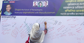 জনমত গ্রহণে বিএনপি প্রার্থীর ‘জনতার প্রত্যাশার ক্যানভাস’