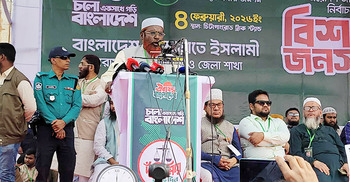 বিএনপির ফ্যামিলি কার্ড দেওয়ার প্রতিশ্রুতি হাসিনার ১০ টাকার চালের মতো