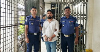 নারায়ণগঞ্জে অস্ত্র মামলায় যুবকের ১০ বছরের জেল