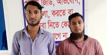 নারায়ণগঞ্জে অগ্নিসংযোগের প্রস্তুতিকালে বিএনপির ২ কর্মী আটক: পুলিশ