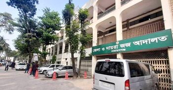 নারায়ণগঞ্জে স্কুলছাত্রী হত্যায় যুবকের যাবজ্জীবন