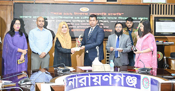 ১১২ টাকায় জেলা প্রশাসনে চাকরি পেলেন ১৪ তরুণ-তরুণী