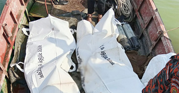 সিমেন্ট বোঝাই ট্রলার ডুবিতে নিখোঁজ দুই যুবকের মরদেহ উদ্ধার