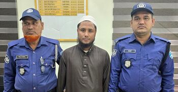 নারায়ণগঞ্জে পাসপোর্ট করতে এসে রোহিঙ্গা যুবক আটক