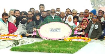 খালেদা জিয়ার কবর জিয়ারত করলেন তৈমূর