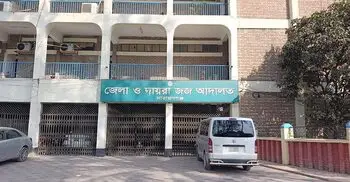 নারায়ণগঞ্জে হত্যা মামলায় ৩ জনের যাবজ্জীবন