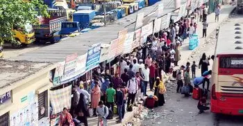 ঈদের ছুটিতে নারায়ণগঞ্জ ছাড়ছে মানুষ