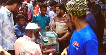 নারায়ণগঞ্জে নতুন নোট কেনার ধুম, দামে অস্থিরতা