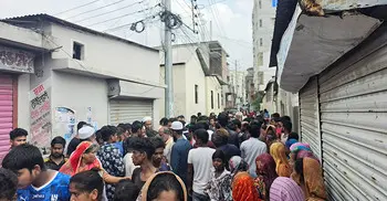নারায়ণগঞ্জে ডিশ ব্যবসায়ীকে ছুরিকাঘাতে হত্যা