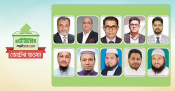 পলাতক শামীম ওসমানের আসনে আলোচনায় যারা