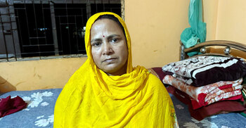 ঋণ নেওয়ার ৮ বছর পরও সাড়ে ৫ লাখ টাকা ফেরত দেননি শিক্ষক