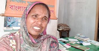 জমানো টাকা না পেয়ে পোস্ট অফিসেই আত্মহত্যাচেষ্টা নারীর