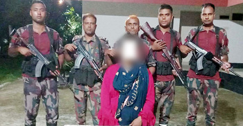 অবৈধভাবে ভারতে প্রবেশের চেষ্টা, নারী আটক