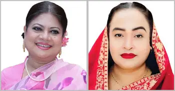 সংরক্ষিত আসনে এমপি হতে চান দুই নারী