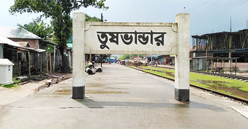 ট্রেনের ধাক্কায় প্রতিবন্ধী নারী নিহত