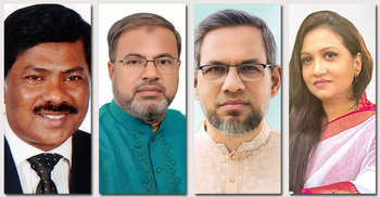 নাটোরের ৪ আসনেই বিএনপির জয়