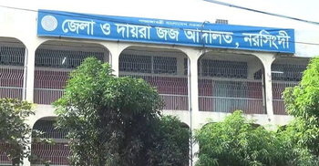 আদালতের সামনে থেকে আ’লীগ নেতাকে অপহরণের পর মুক্তিপণ আদায়