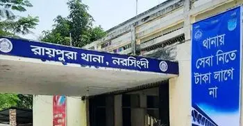 2 killed in Narsingdi AL factional clash