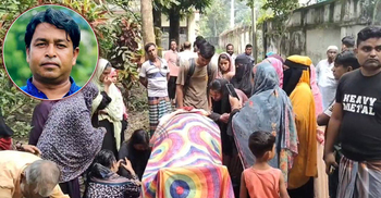 Juba Dal leader shot dead in Narsingdi over dominance