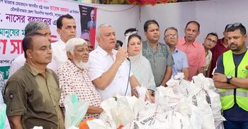 একাত্তরে পাকিস্তান, ৫ আগস্ট ভারতের কাছ থেকে স্বাধীন হয়েছি