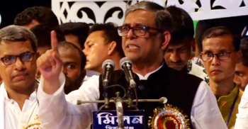 বিএনপি সন্ত্রাসের রাজত্ব করতে চায়: নাছিম