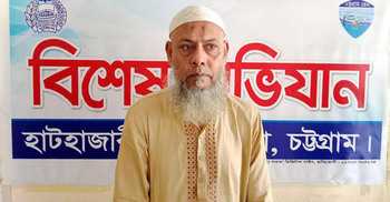 AL leader arrested in Ctg over attack on student movement