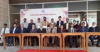 CEC blames political influence for EC’s bad reputation