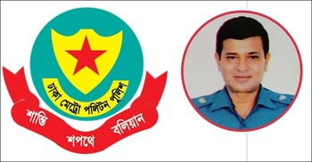 ডিএমপির নতুন মুখপাত্র নাসিরুদ্দিন