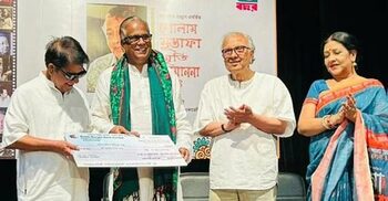 সম্মাননা পেলেন নাসির উদ্দিন ইউসুফ বাচ্চু