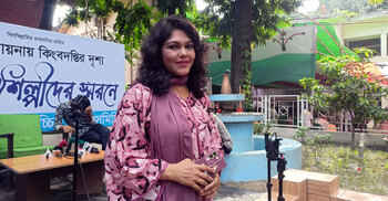 ‘কষ্ট লাগে, নিমার্তারা ডাকে, তবে ...’