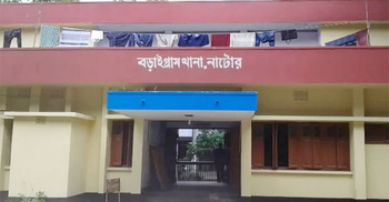 নাটোরে শিক্ষা কর্মকর্তাকে লাঞ্ছিতের ঘটনায় গ্রেফতার ৩