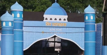 Main Eid congregation at National Eidgah at 7:30am