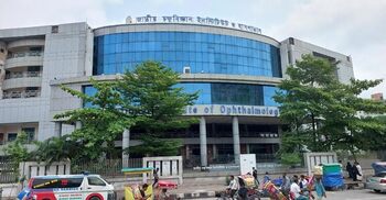 Services remain halted at eye hospital for 4th day